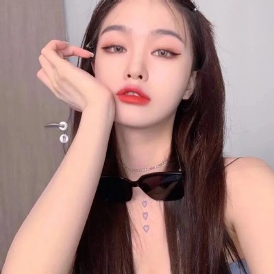新摄青鬼